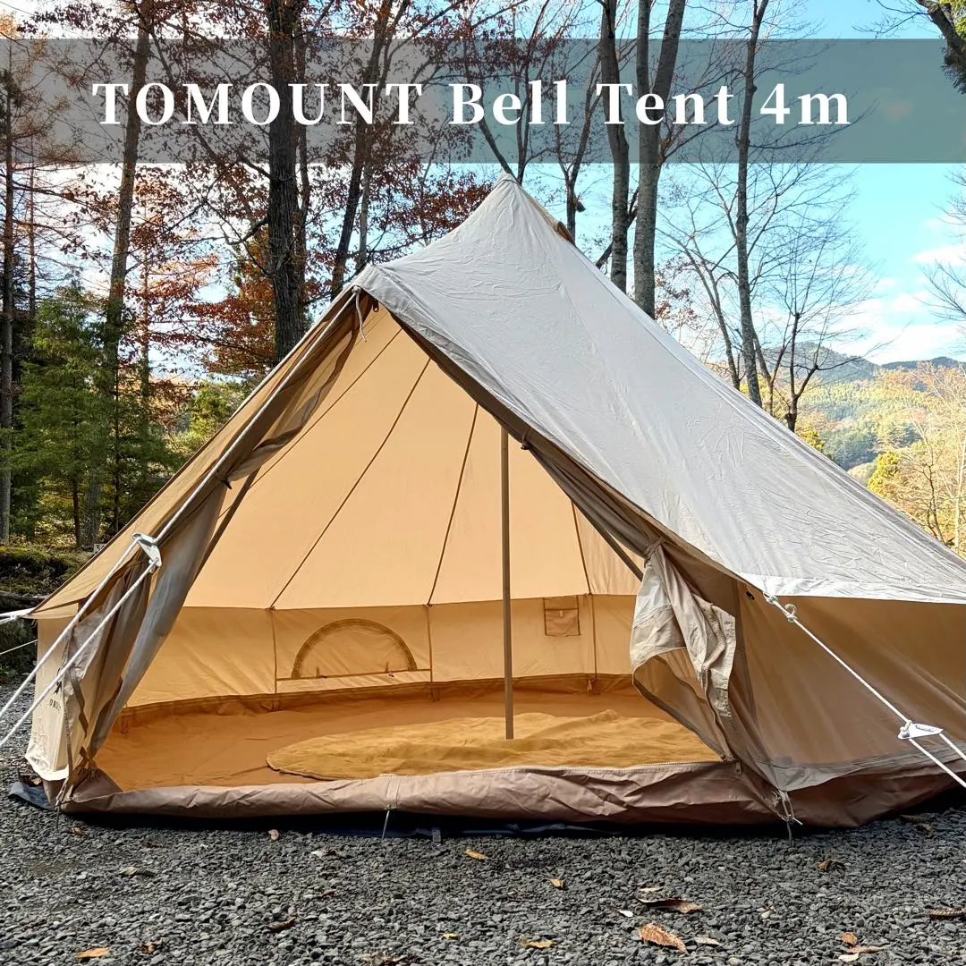 2026年最新】tomount ベルテント 5mの人気アイテム - メルカリ