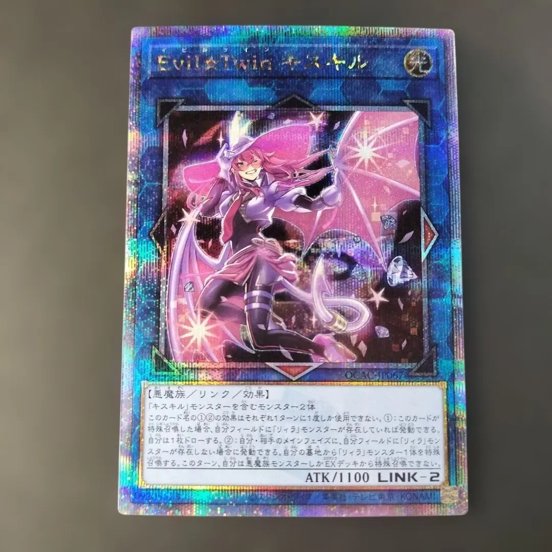 2026年最新】召命の神弓アポロウーサ遊戯王25thの人気アイテム - メルカリ