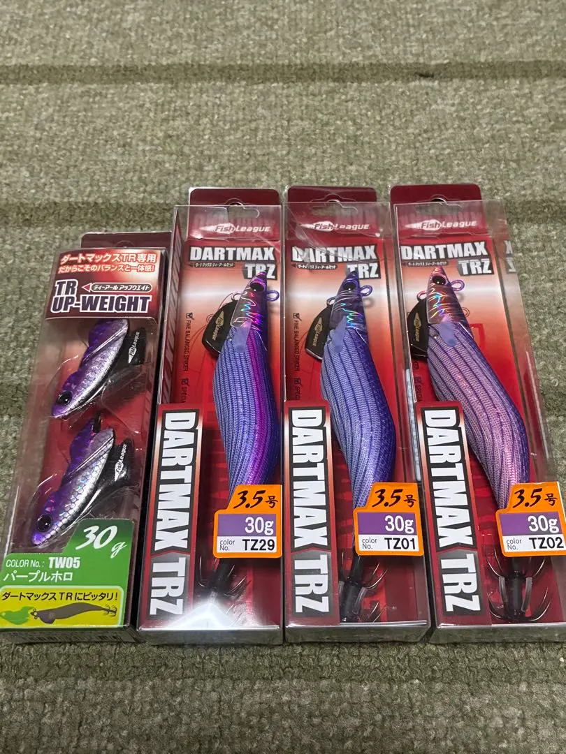 2026年最新】TRアップウェイトの人気アイテム - メルカリ