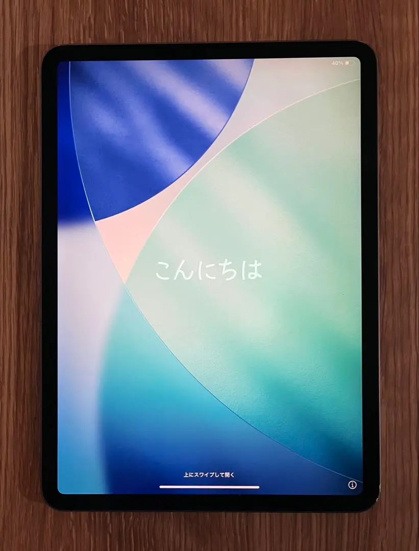 2026年最新】ipad pro 11 第2世代 1tbの人気アイテム - メルカリ