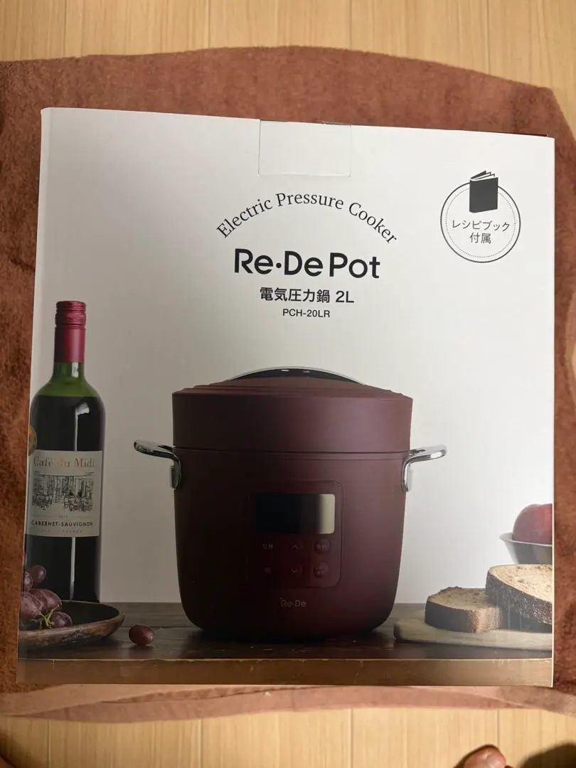 2026年最新】Re・DePot電気圧力鍋の人気アイテム - メルカリ