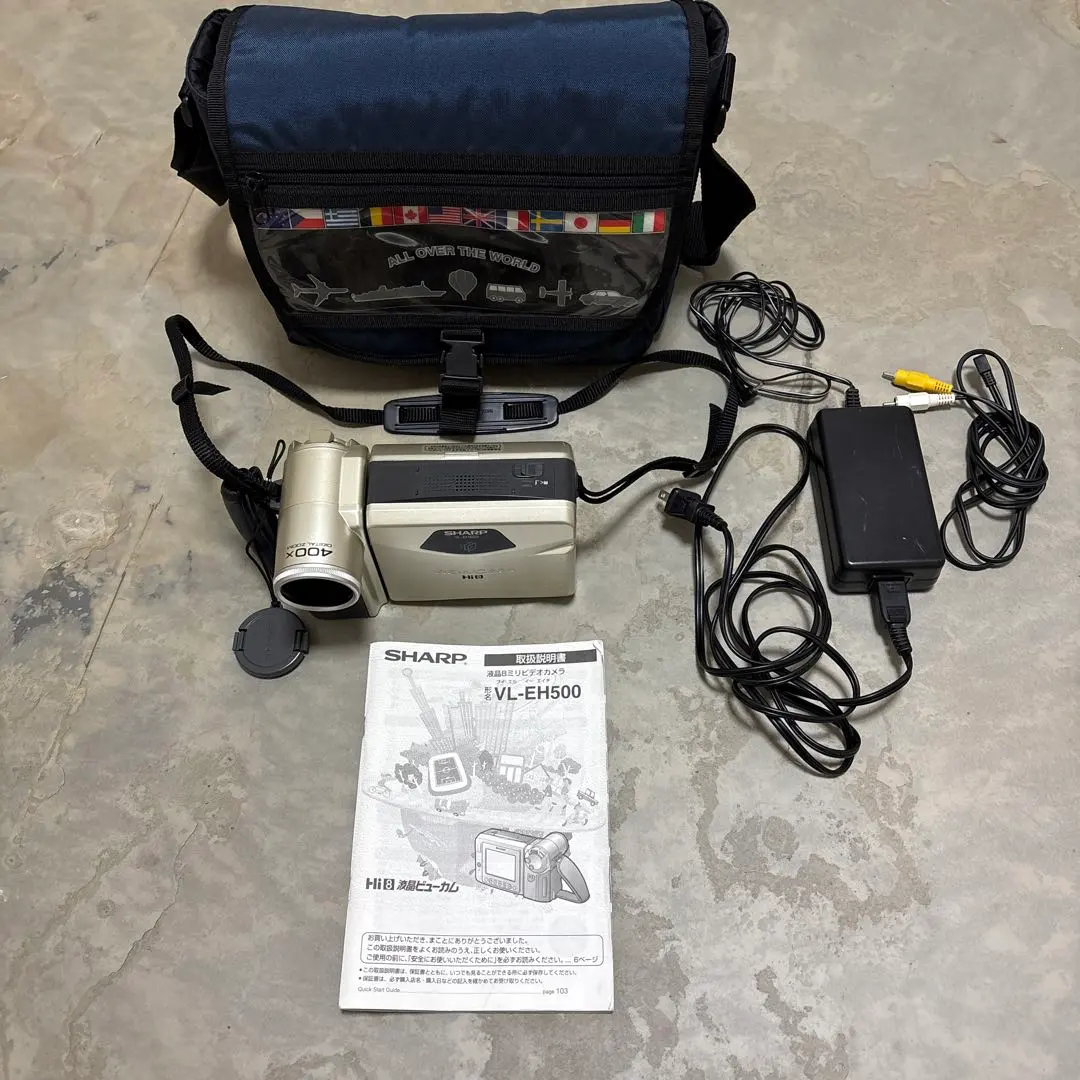 2026年最新】VL-EH500の人気アイテム - メルカリ