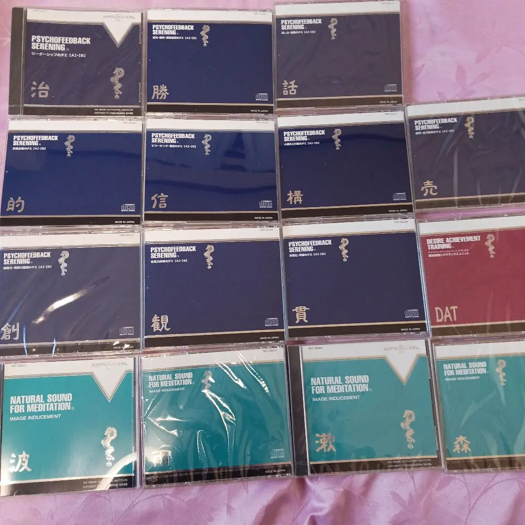 2026年最新】SSPS V2の人気アイテム - メルカリ