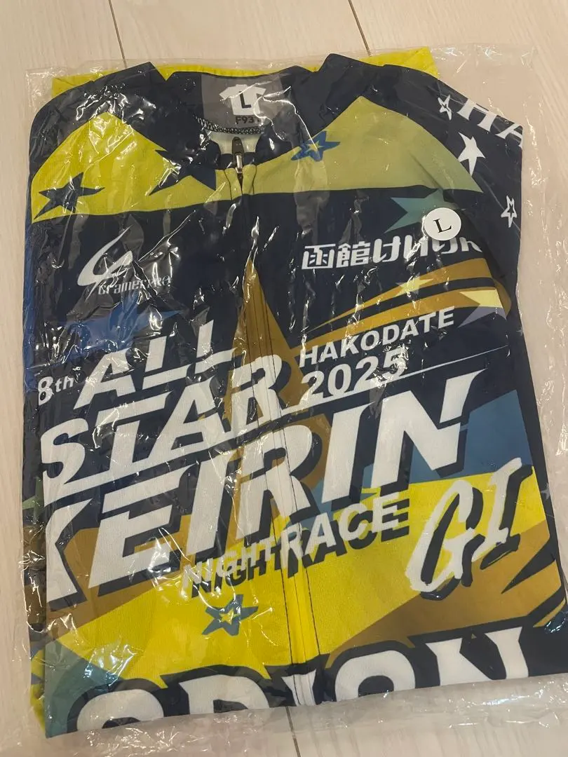 2026年最新】自転車 懸賞の人気アイテム - メルカリ