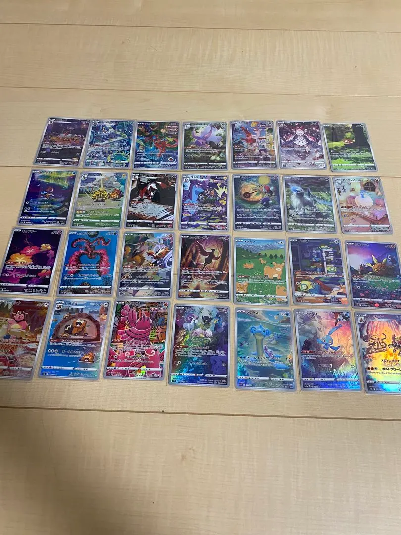 2026年最新】vstarユニバース ar 28の人気アイテム - メルカリ