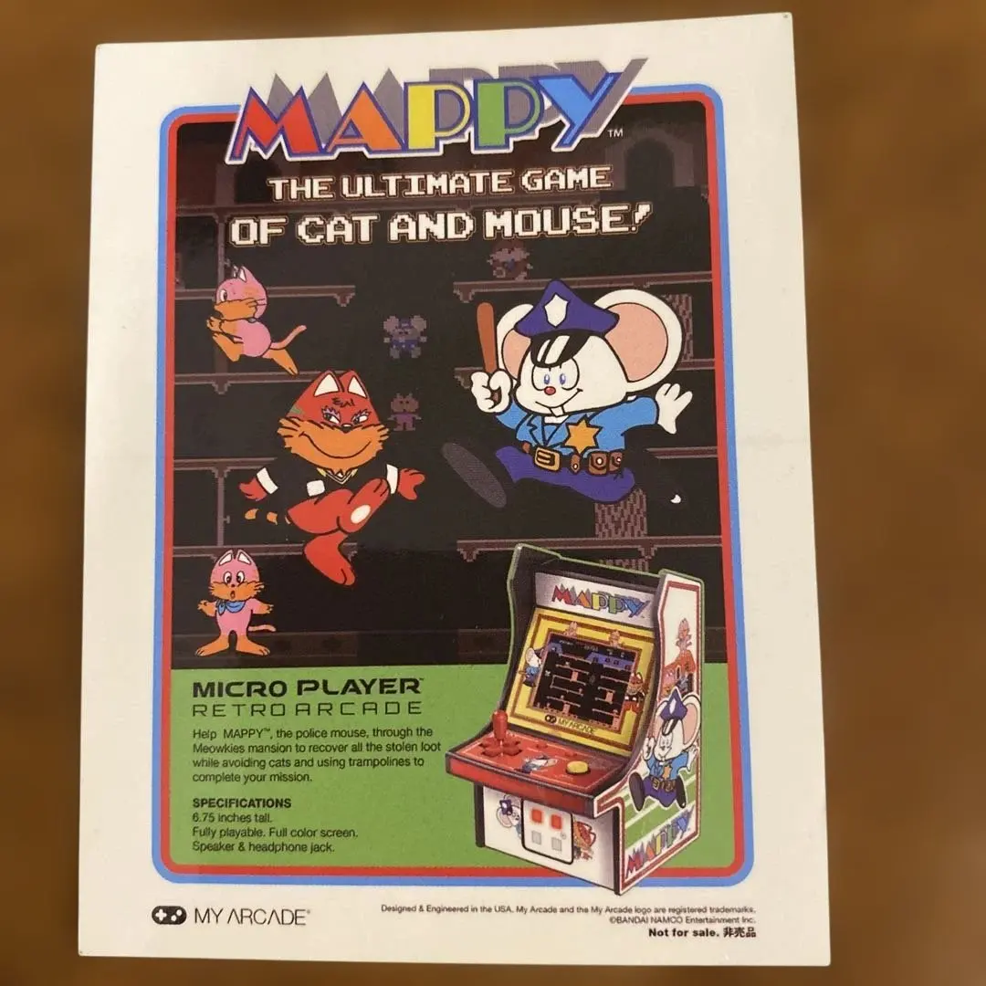 2026年最新】レトロ・アーケード マイクロ プレイヤーの人気アイテム