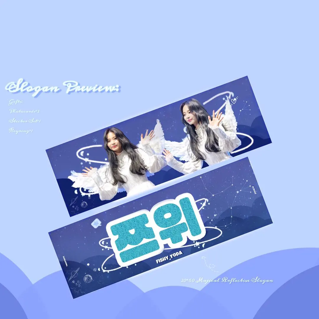 2026年最新】ツウィ 天使の人気アイテム - メルカリ