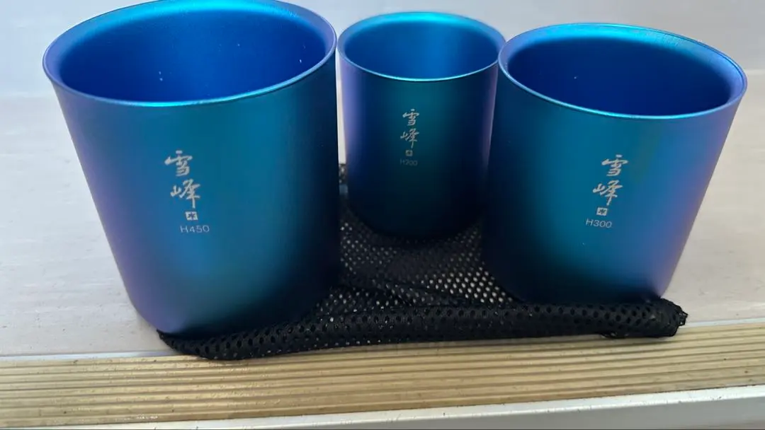 2026年最新】スタッキングマグ雪峰 h300の人気アイテム - メルカリ