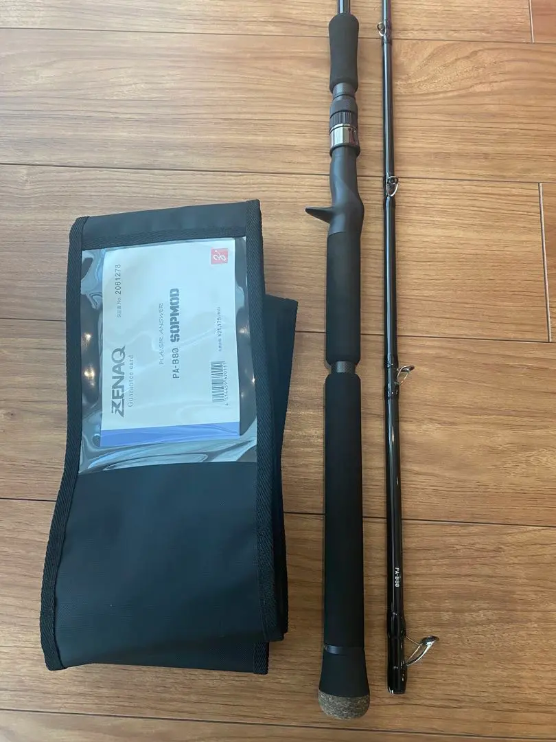 2026年最新】ゼナック プレジールの人気アイテム - メルカリ