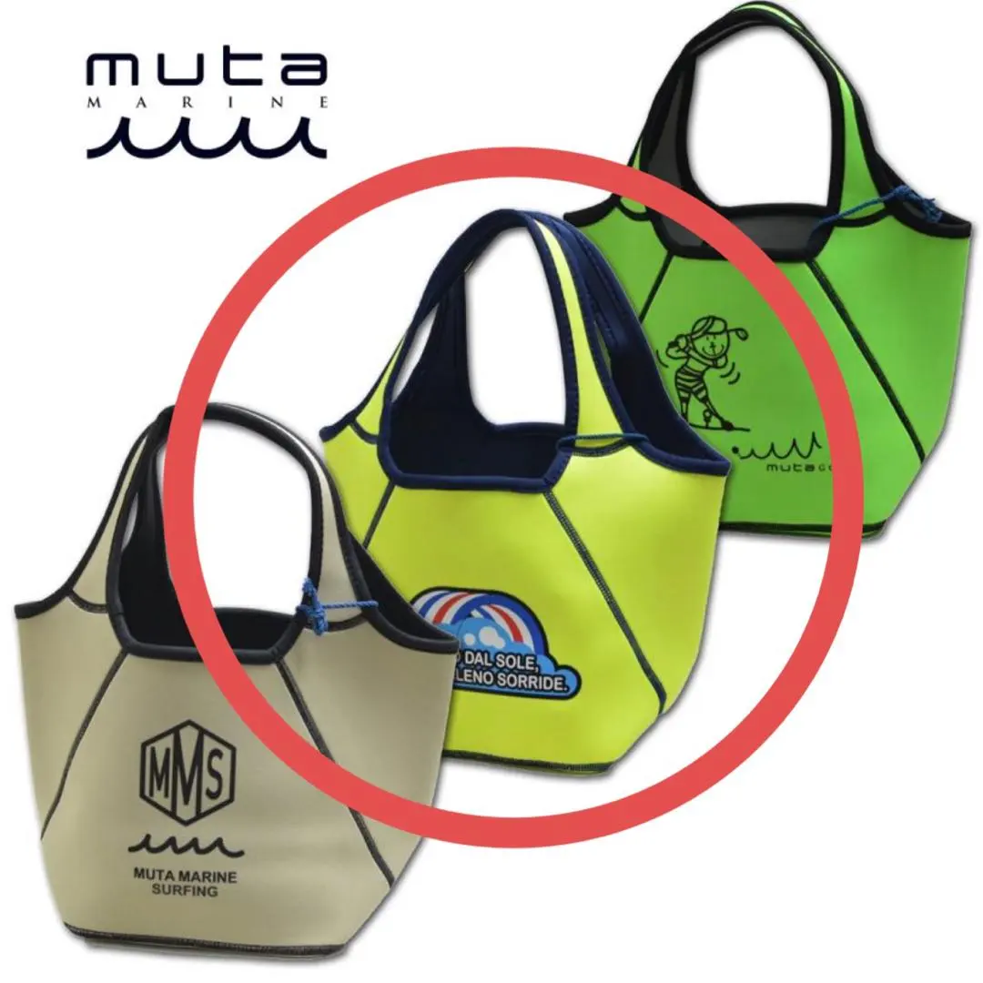 2026年最新】ムータマリン カートバッグの人気アイテム - メルカリ