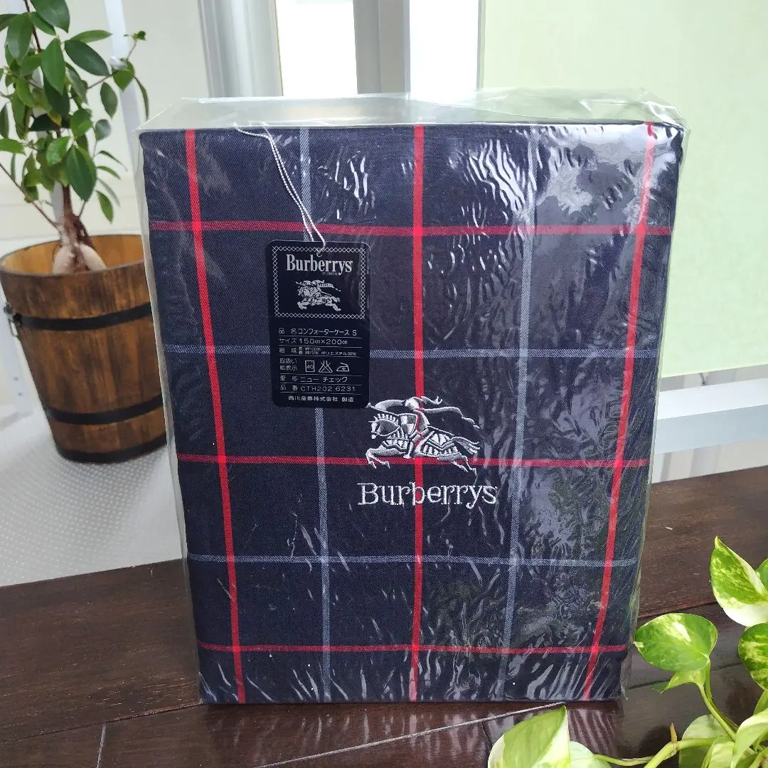 2026年最新】バーバリー コンフォーターケースの人気アイテム - メルカリ