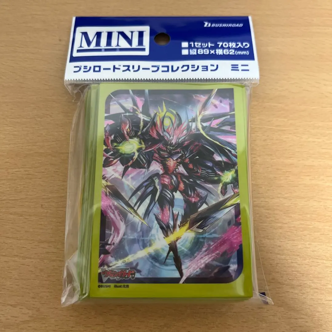 2026年最新】ヴェイズルーグ デッキの人気アイテム - メルカリ