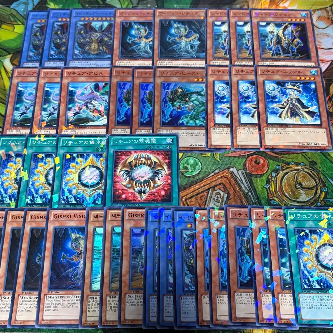 2026年最新】リチュア・エリアルの人気アイテム - メルカリ