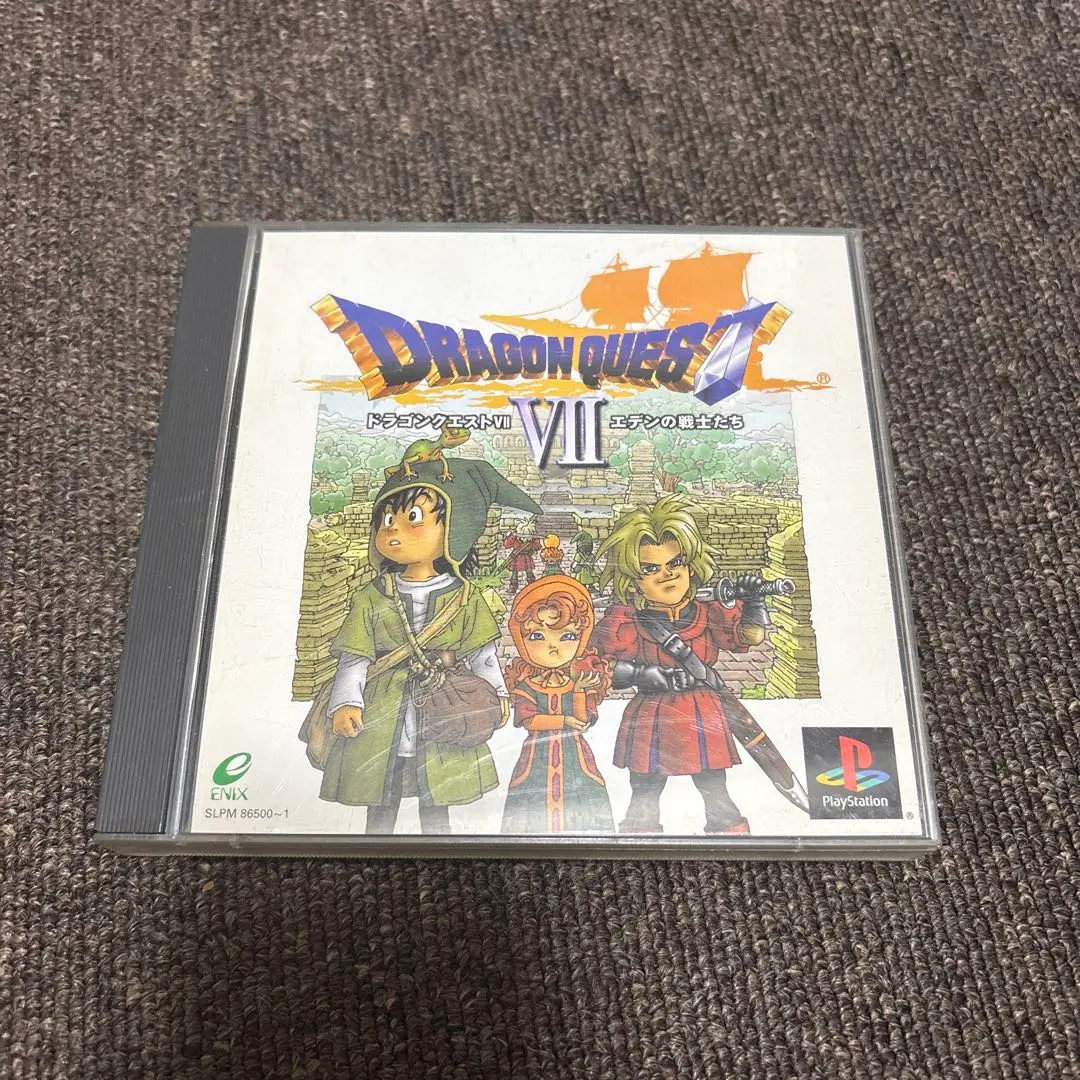 2026年最新】PlayStation 4 ドラゴンクエスト ロト エディションの人気