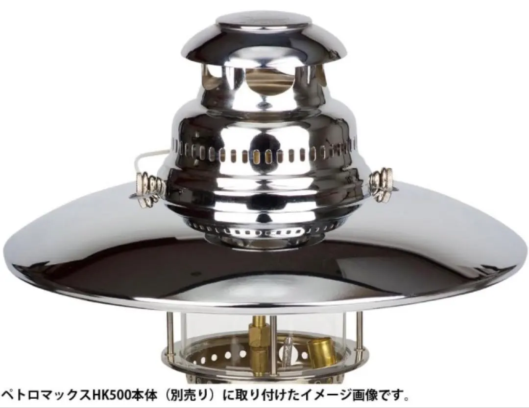 2026年最新】hk500 リフレクターの人気アイテム - メルカリ