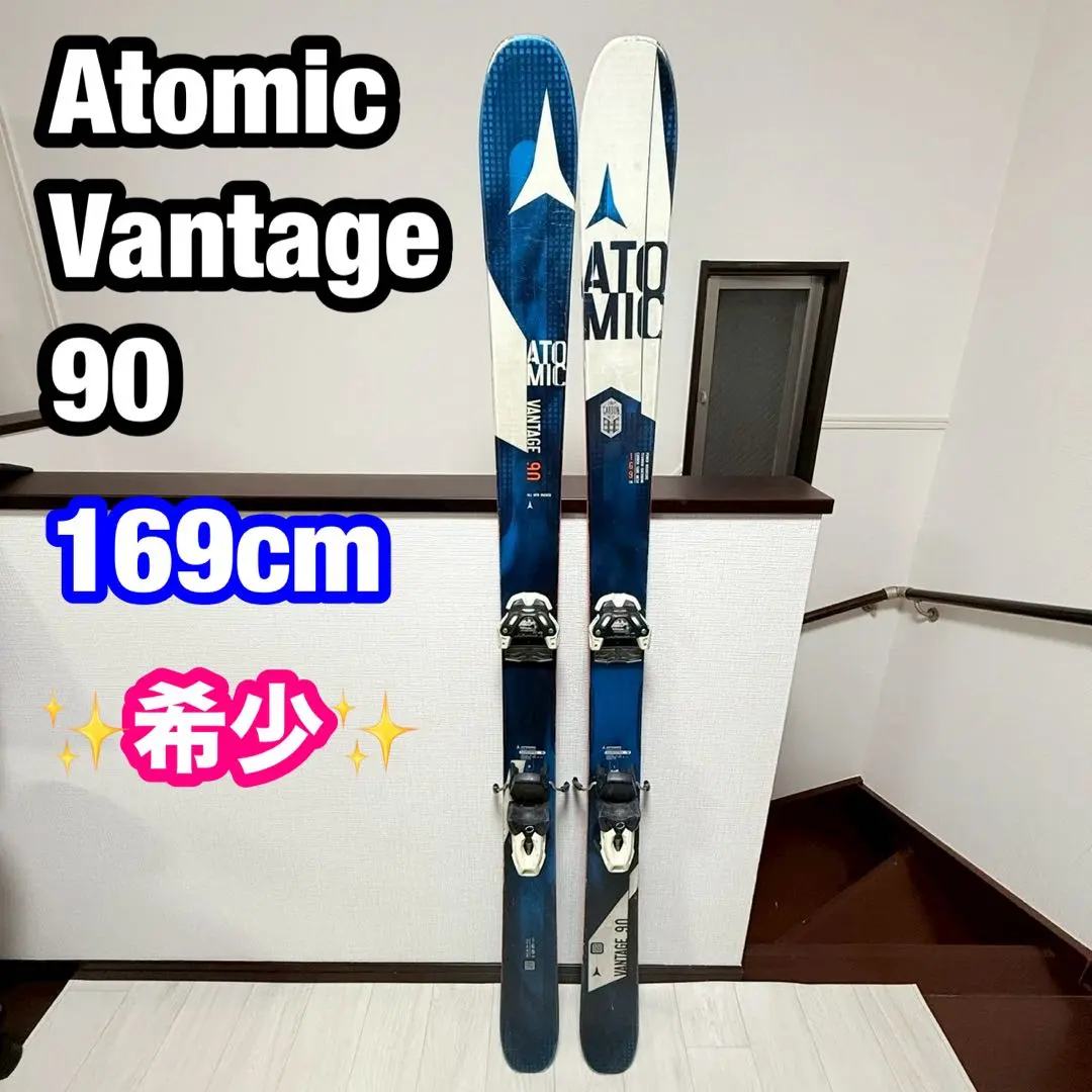 2026年最新】ATOMIC VANTAGE 90の人気アイテム - メルカリ