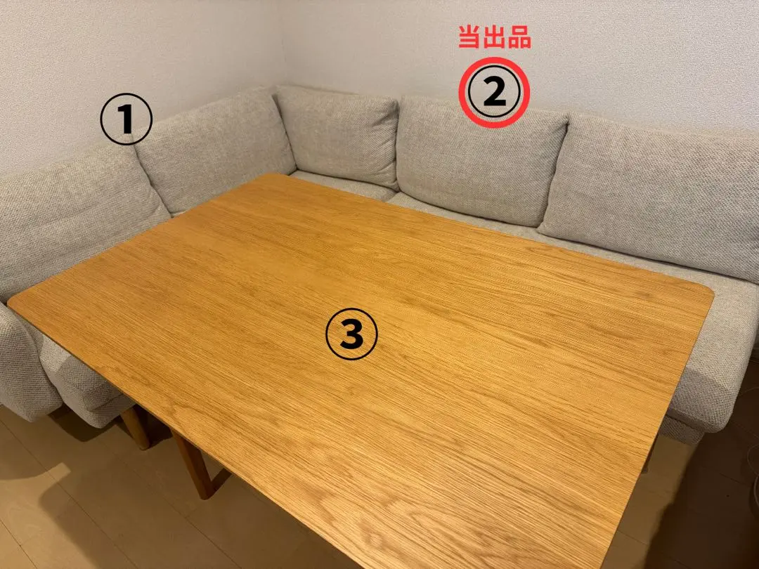 2026年最新】unico ダイニングソファ lomの人気アイテム - メルカリ