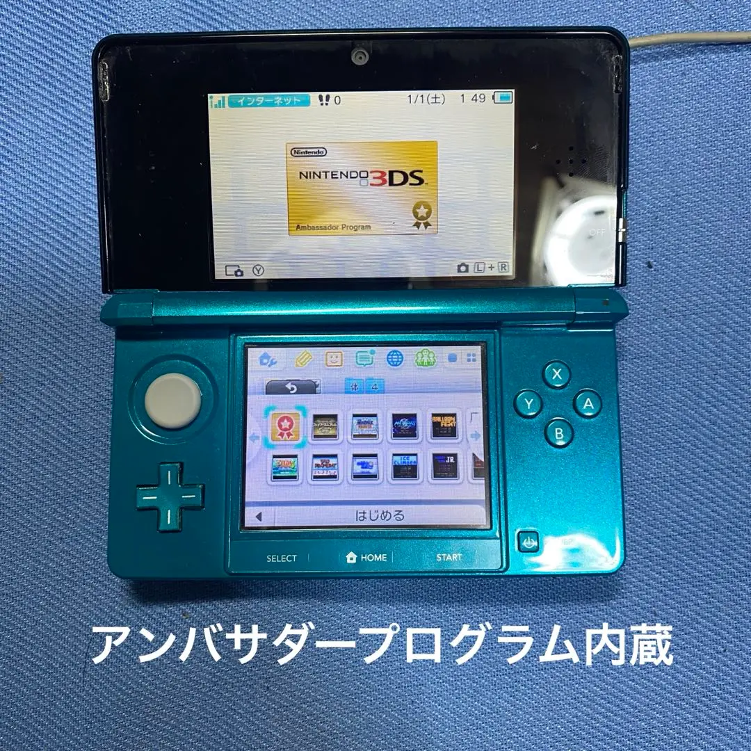 2026年最新】3DS アンバサダーの人気アイテム - メルカリ