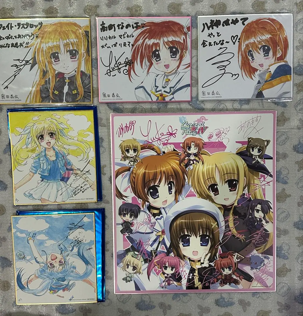 2026年最新】田村ゆかり サインの人気アイテム - メルカリ