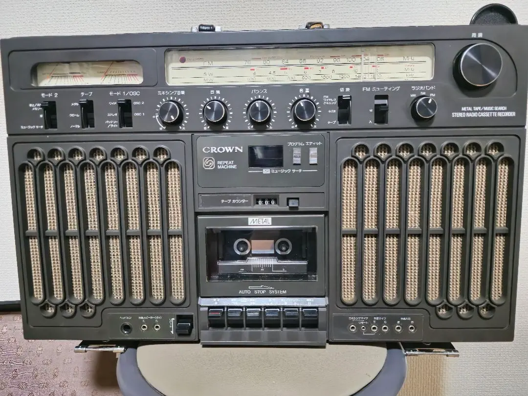 2026年最新】クラウン ラジカセの人気アイテム - メルカリ