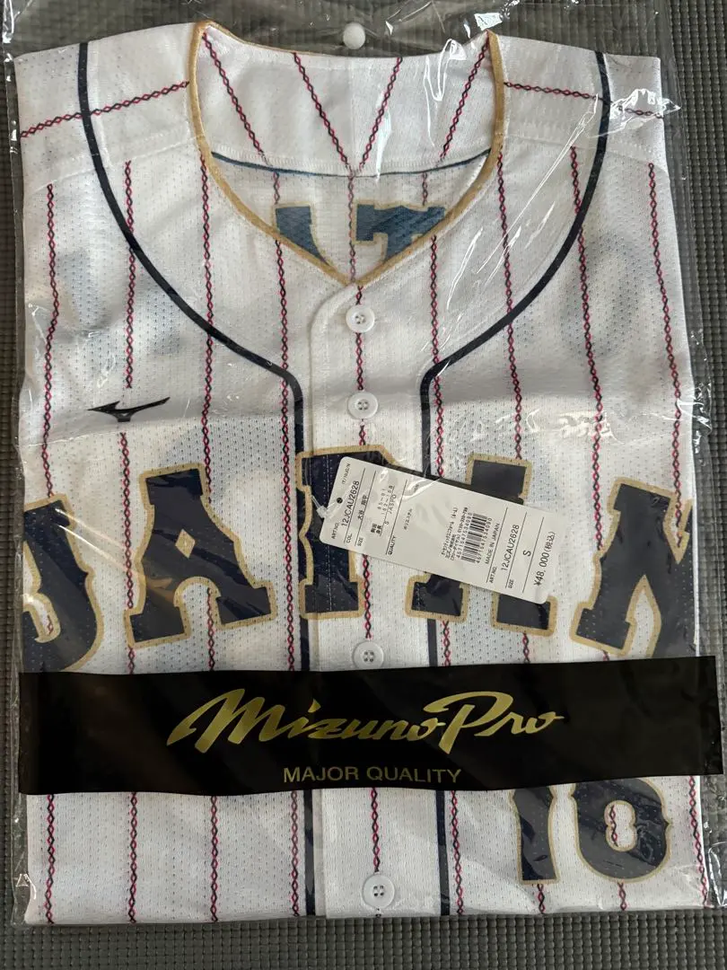 2026年最新】大谷翔平 ユニフォーム wbc オーセンティックの人気