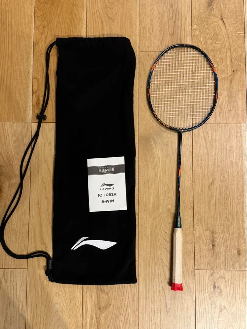 2026年最新】axforce 90の人気アイテム - メルカリ