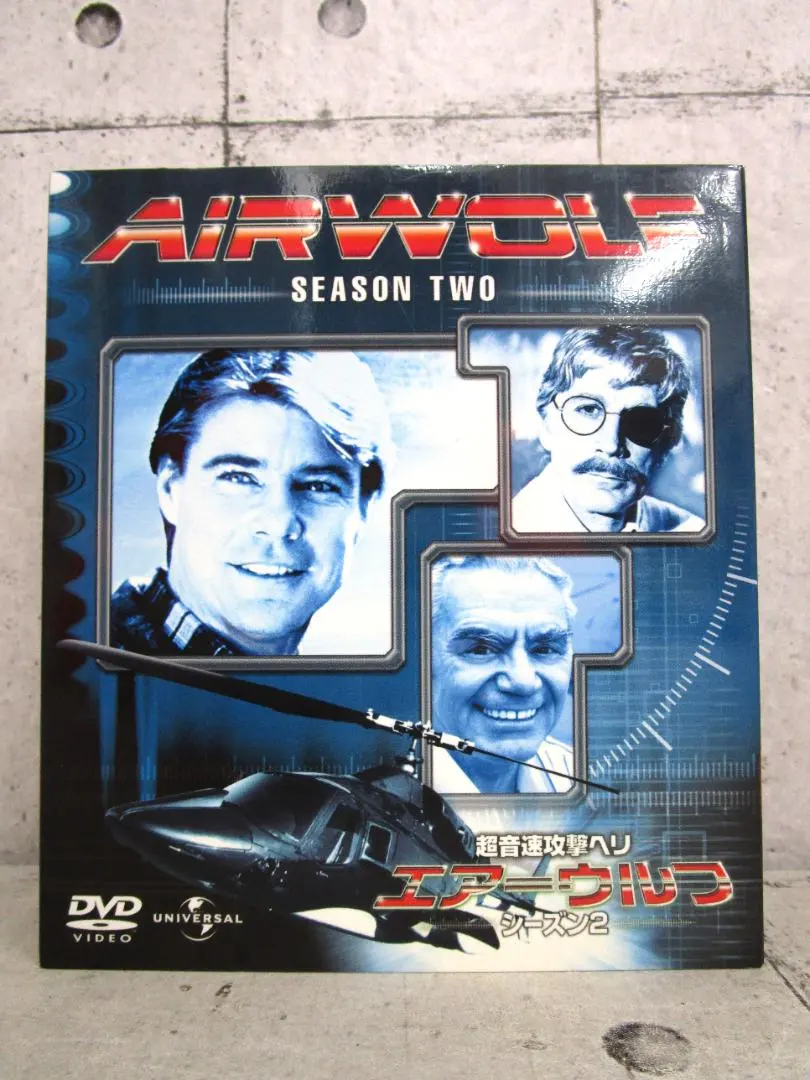 2026年最新】超音速攻撃ヘリ エアーウルフの人気アイテム - メルカリ