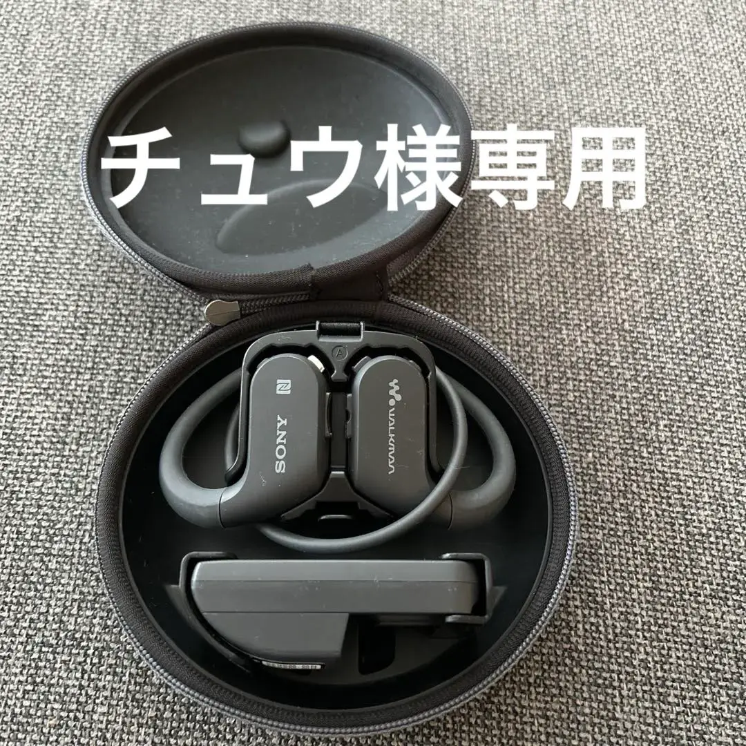 2026年最新】nw ws623の人気アイテム - メルカリ