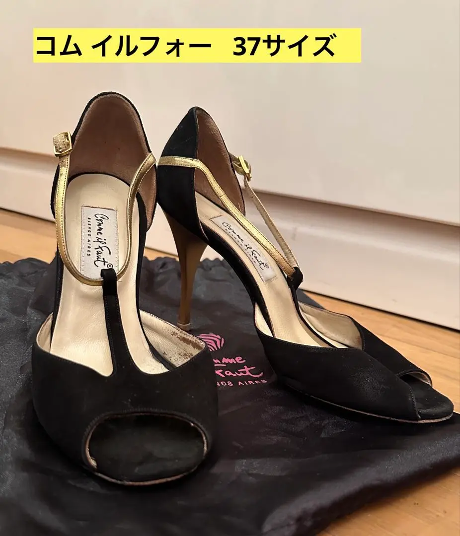 2026年最新】タンゴシューズ アルゼンチンの人気アイテム - メルカリ