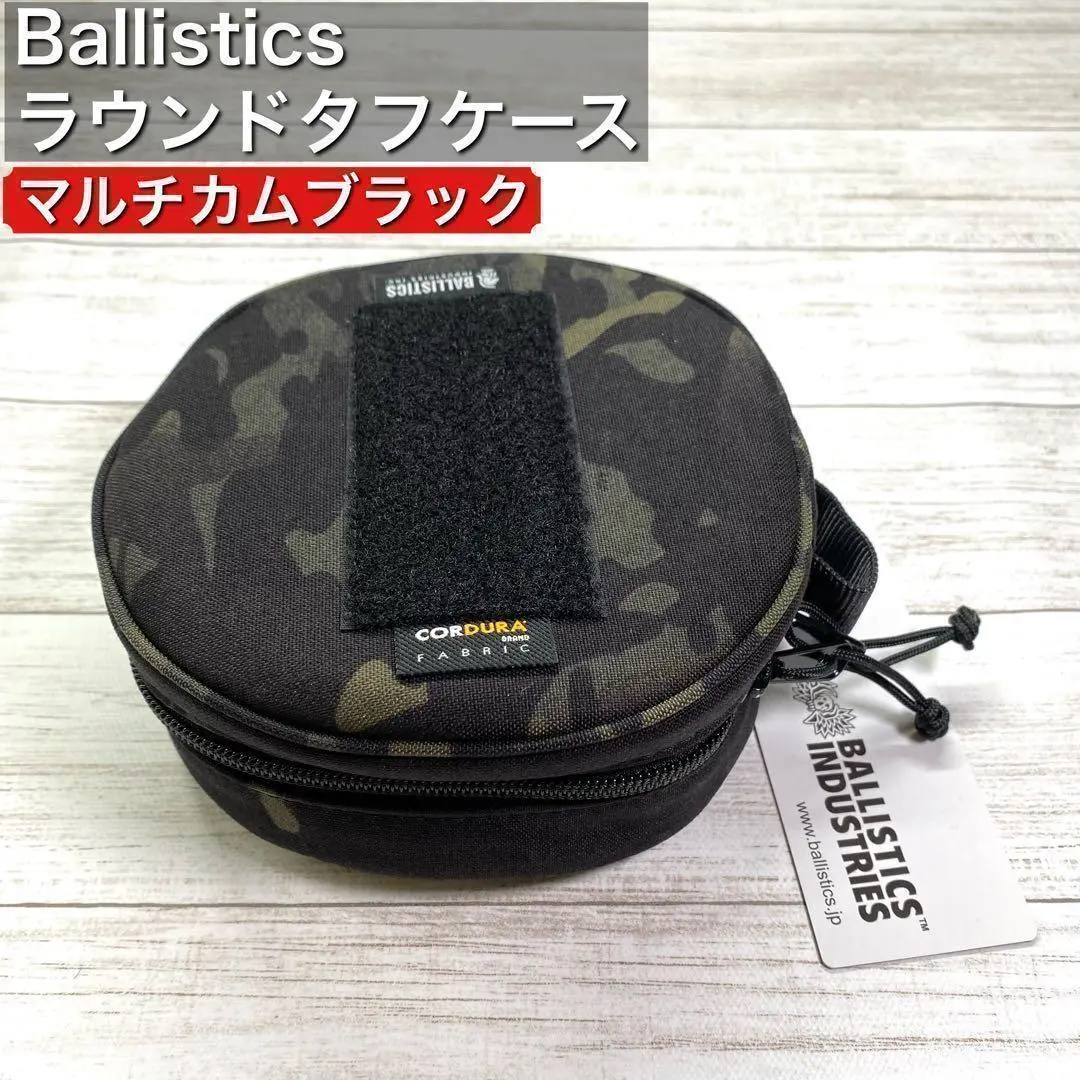 2026年最新】モスキートマインの人気アイテム - メルカリ