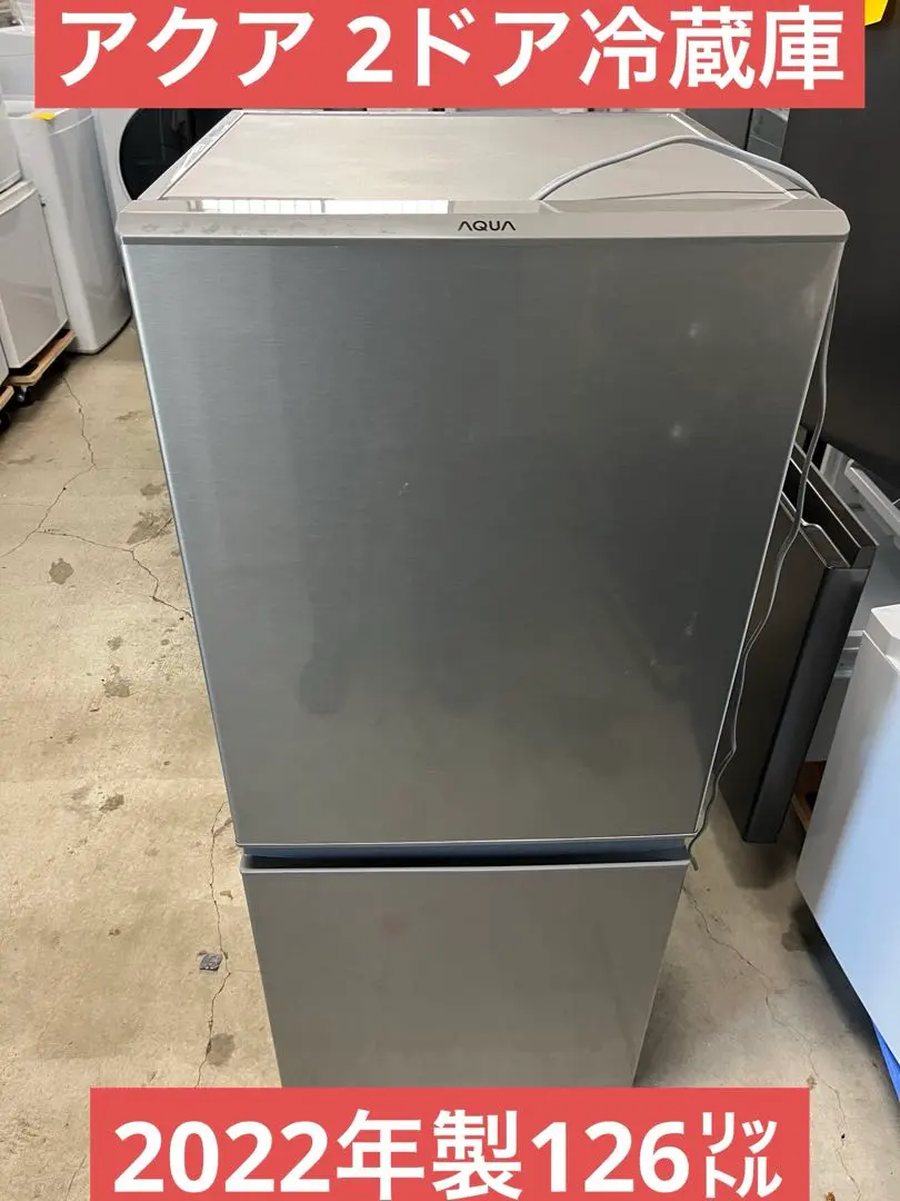 2026年最新】aqr-13m-sの人気アイテム - メルカリ