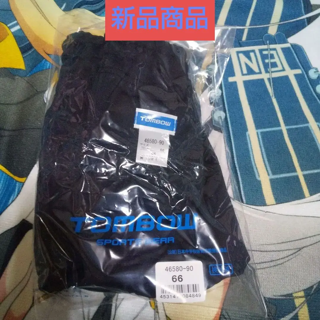 2026年最新】ブルマ トンボの人気アイテム - メルカリ