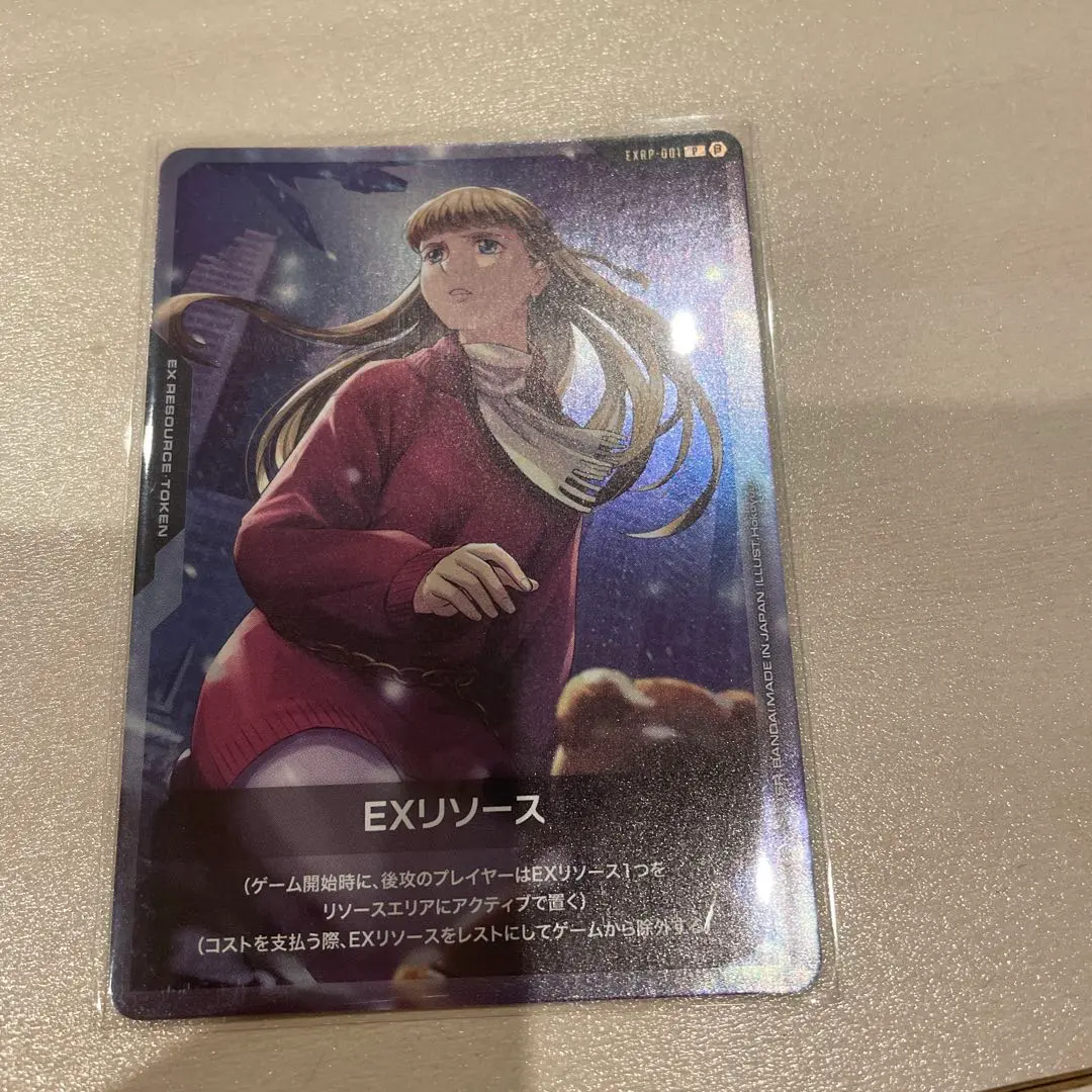 2026年最新】ガンダムカードゲーム リソース リリーナの人気アイテム