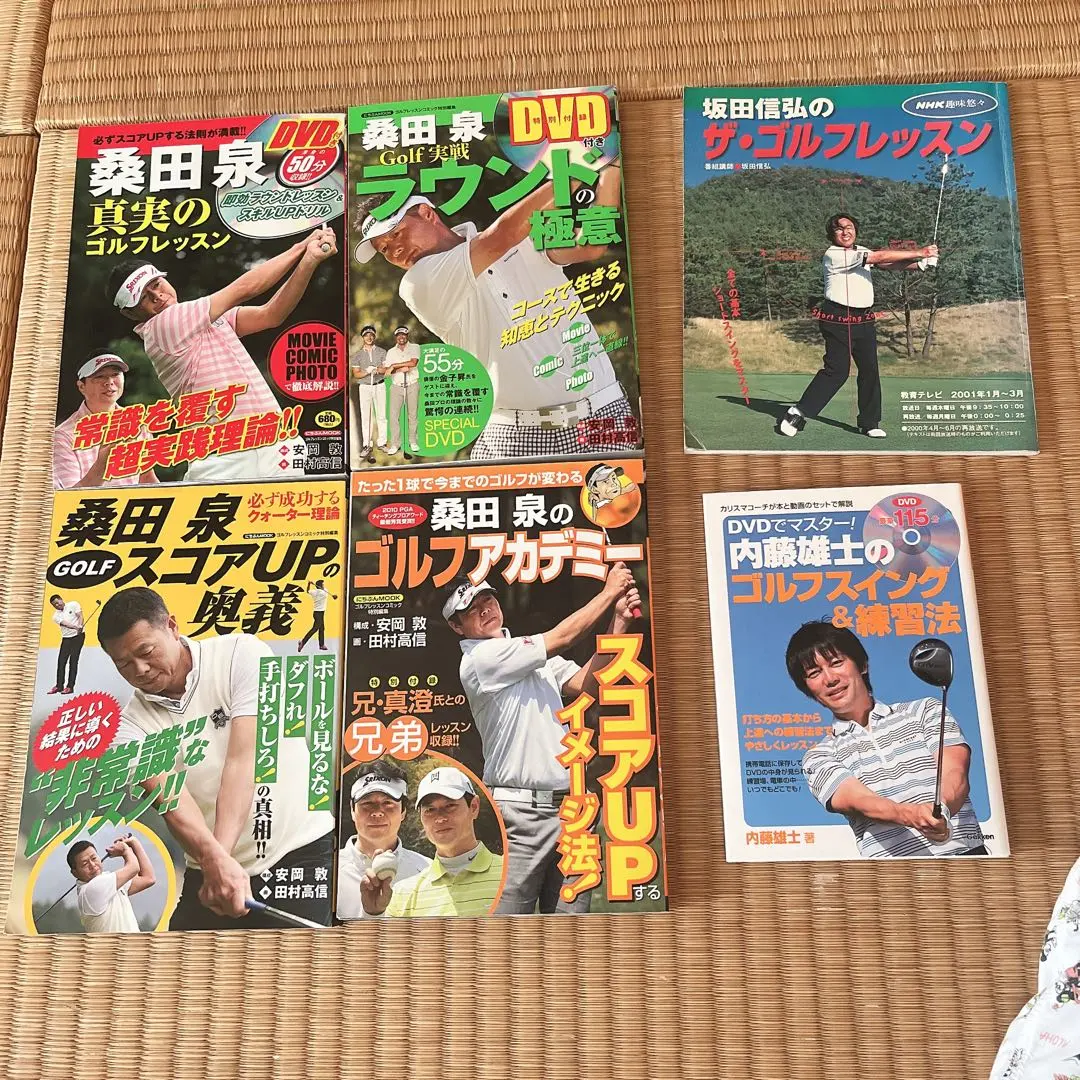 2026年最新】坂田 ゴルフレッスンの人気アイテム - メルカリ