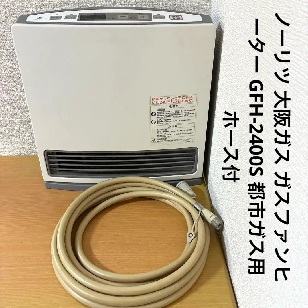 2026年最新】gfh-2400の人気アイテム - メルカリ