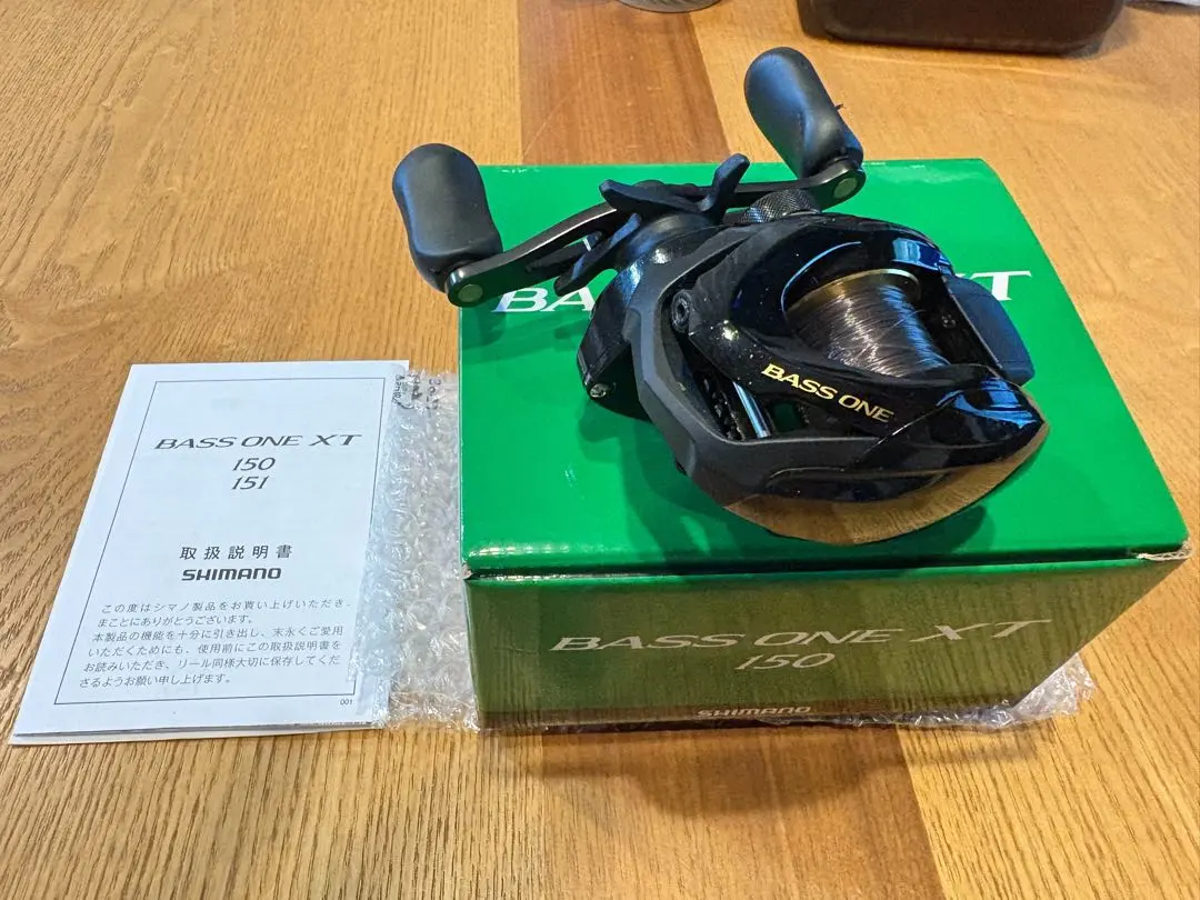 2026年最新】バスワンxt ロッドの人気アイテム - メルカリ