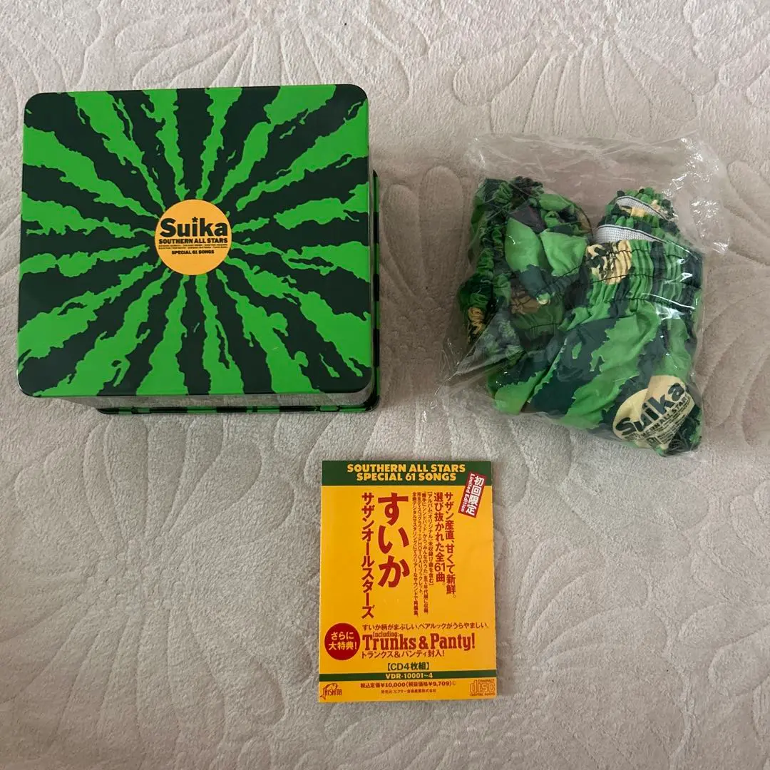 2026年最新】サザン すいか 缶の人気アイテム - メルカリ