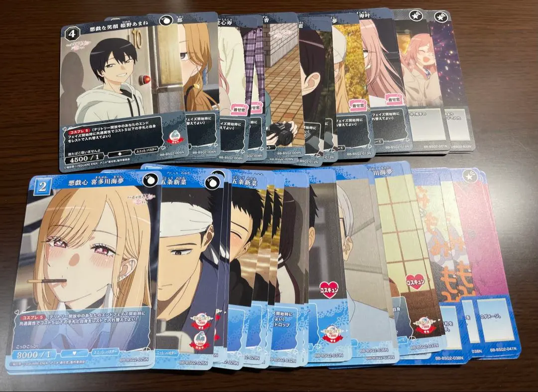 2026年最新】ビルディバイド 着せ恋 scの人気アイテム - メルカリ