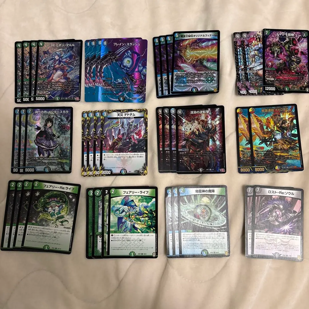 2026年最新】アナカラーインターステラの人気アイテム - メルカリ