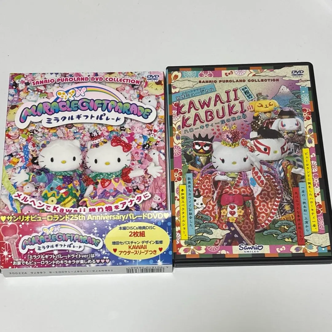 2026年最新】miracle gift parade cdの人気アイテム - メルカリ