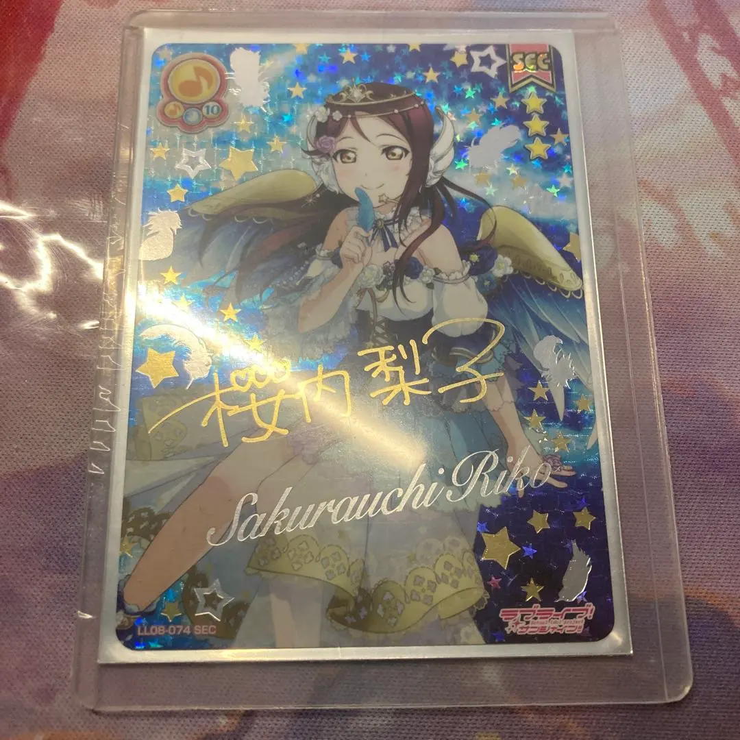 2026年最新】スクコレ サインの人気アイテム - メルカリ