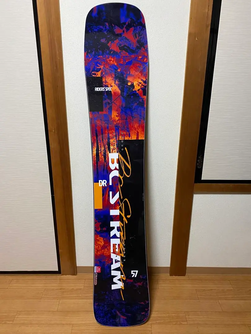 2026年最新】bC stream dr 157の人気アイテム - メルカリ