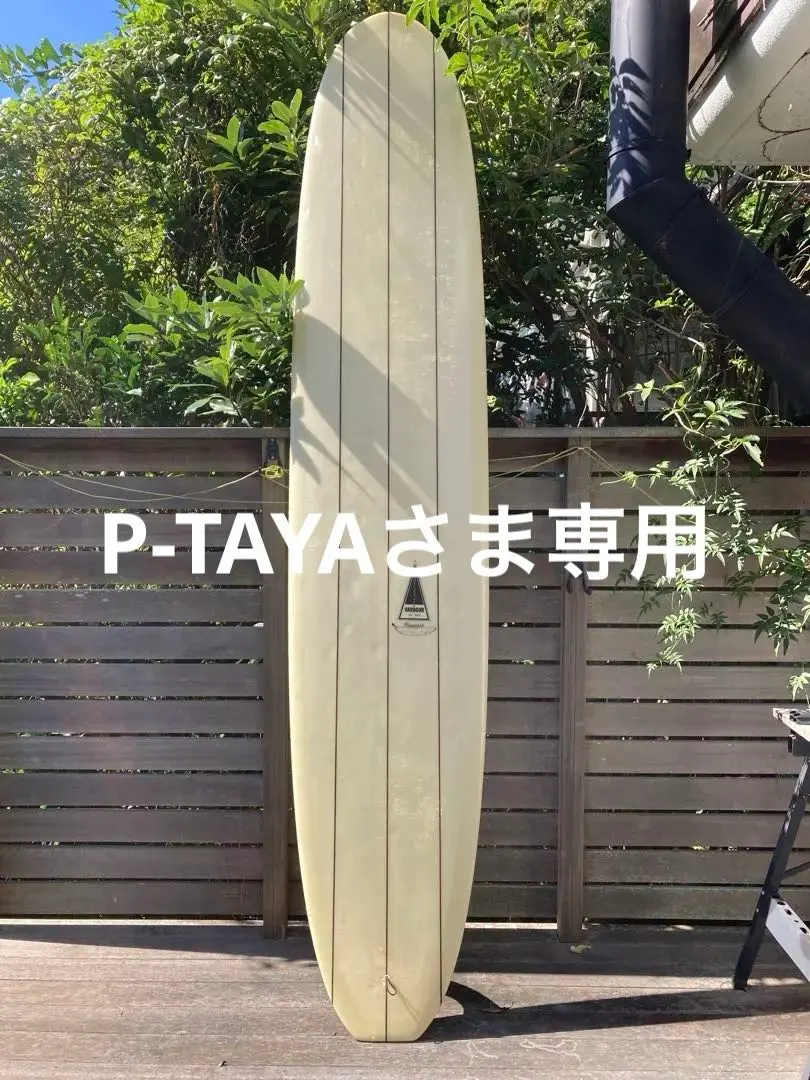 2026年最新】harbour ロングボードの人気アイテム - メルカリ