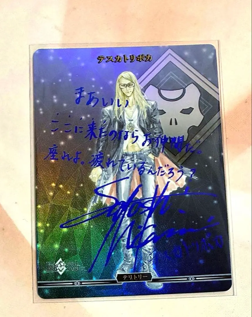 2026年最新】fGO ビルディバイド サインの人気アイテム - メルカリ