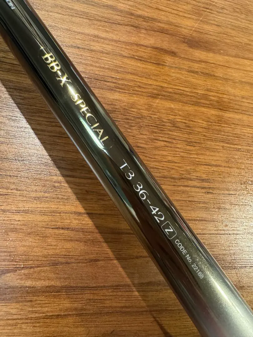 2026年最新】シマノ 磯竿 bbxの人気アイテム - メルカリ