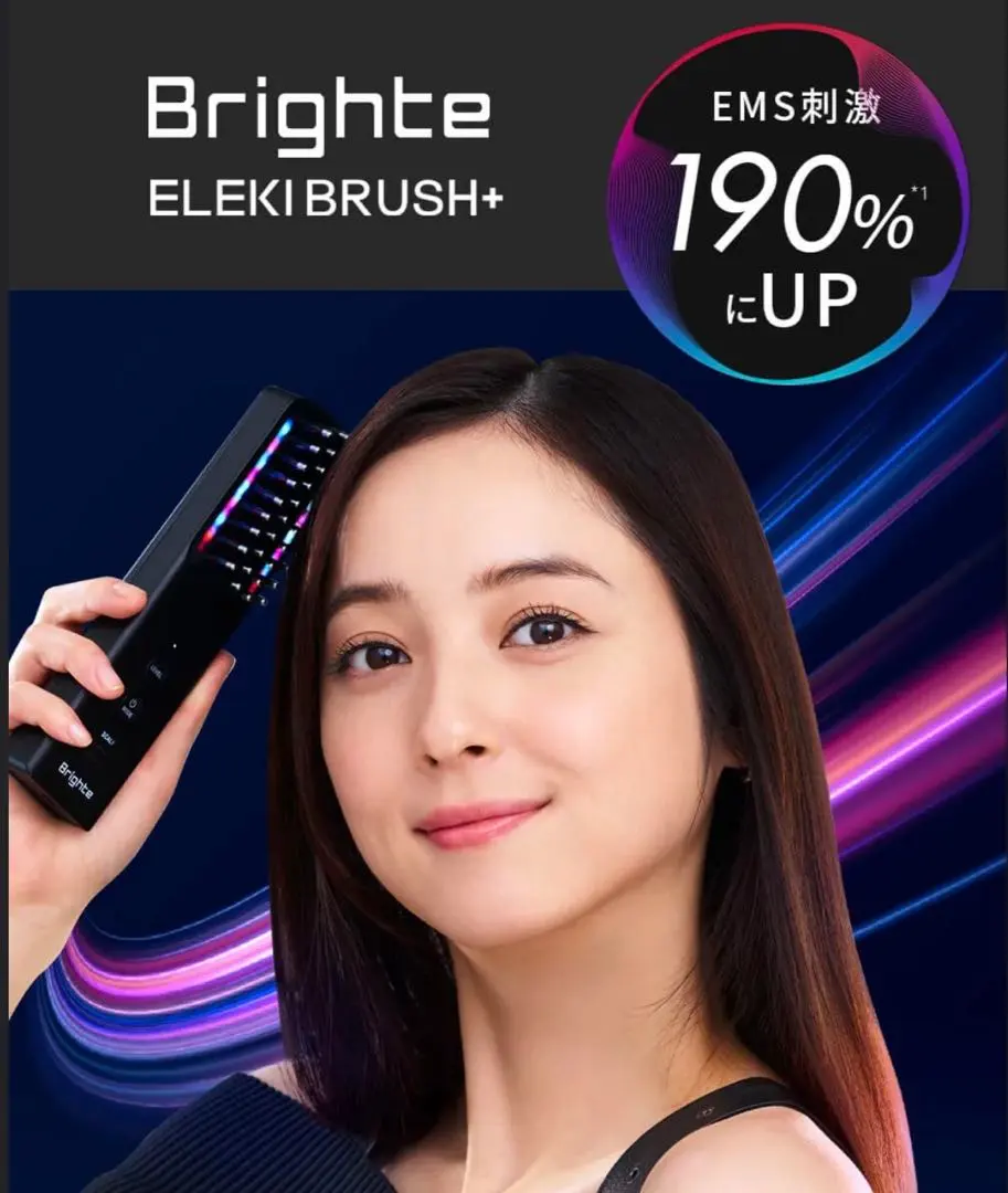 2026年最新】電気ブラシ 佐々木希の人気アイテム - メルカリ