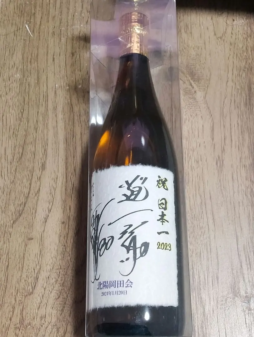 2026年最新】阪神タイガース 優勝 2003 酒の人気アイテム - メルカリ