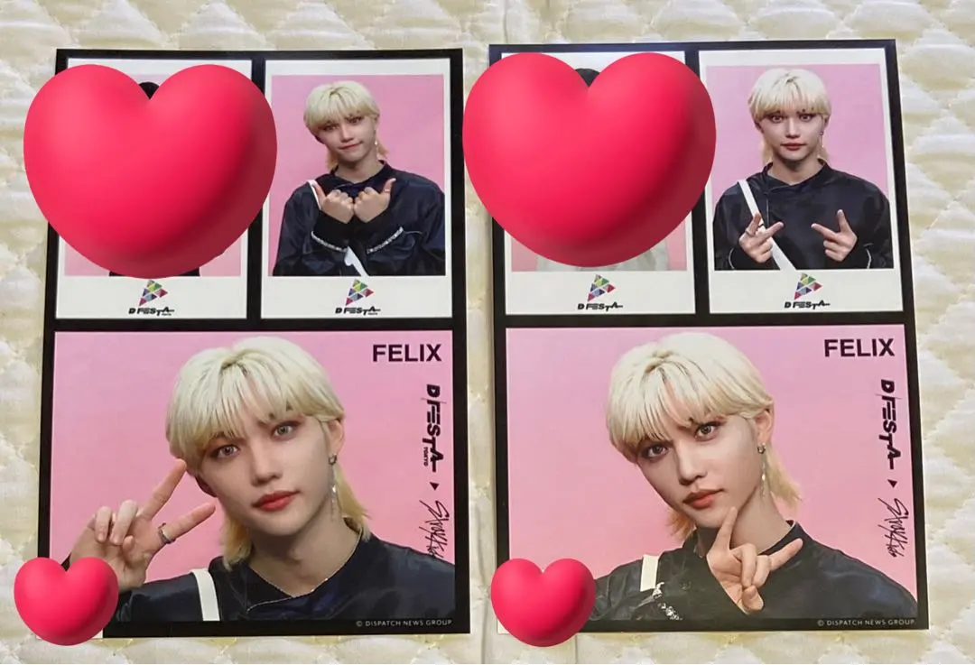 2026年最新】ディフェスタ straykidsの人気アイテム - メルカリ