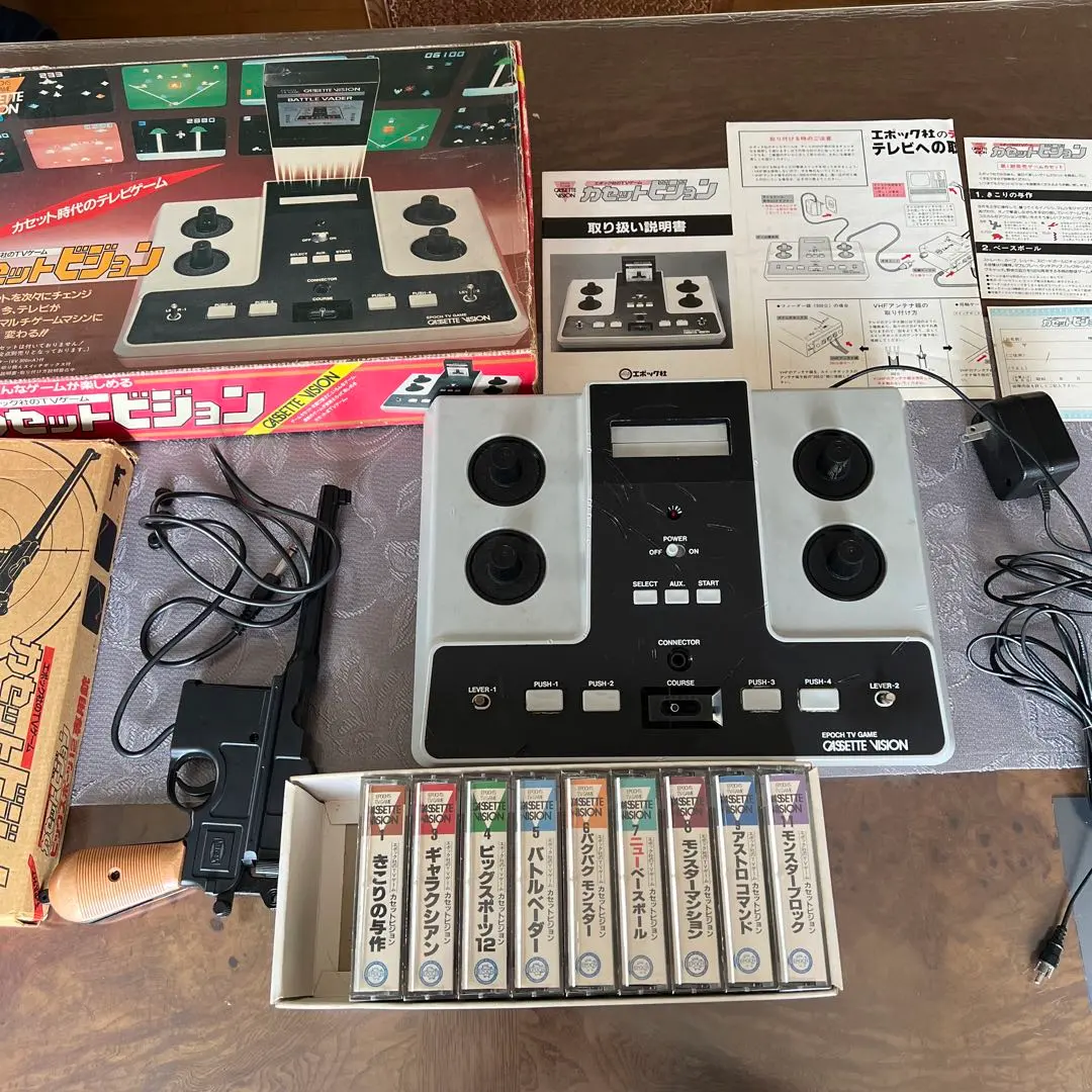 2026年最新】カセットビジョン きこりの与作の人気アイテム - メルカリ