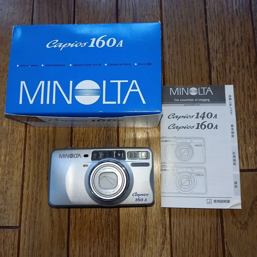 2026年最新】MINOLTA Capios 160Aの人気アイテム - メルカリ